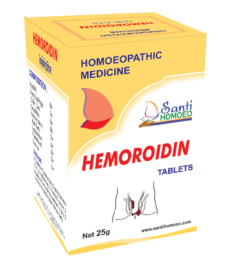 HEMOROIDIN Tablets – Hemorrhoids & Anal Fissure Relief (Homoeopathic)
